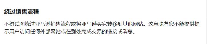 4个问题让你彻底解决对感谢卡/礼品券的担忧