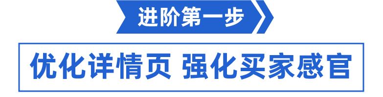 MVP是如何炼成的？潮酷电脑品牌机械师出海之路精彩回放