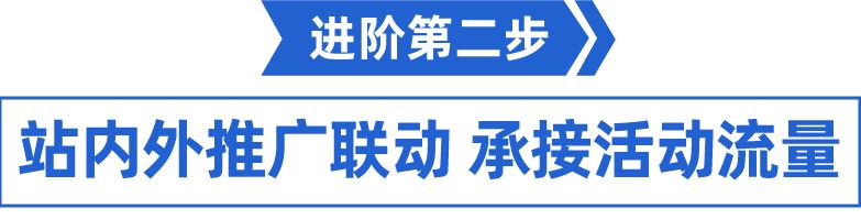 MVP是如何炼成的？潮酷电脑品牌机械师出海之路精彩回放