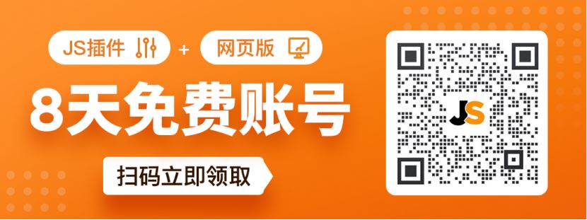 又现恶意投诉侵权？侵权如何处理看这里！