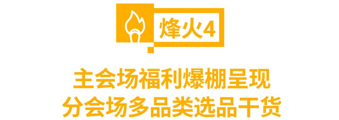 大促旺季百万美金激励, 抢赢拉美新市场! Shopee 2021卖家直播大会开始报名