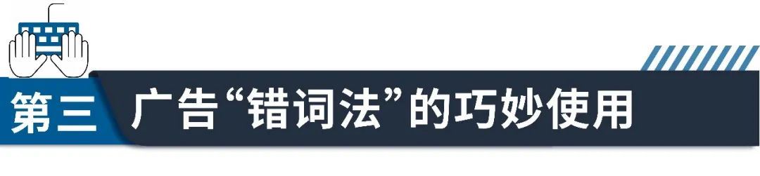 货值低，类目竞争激烈？三大战术让你的广告预算不白花