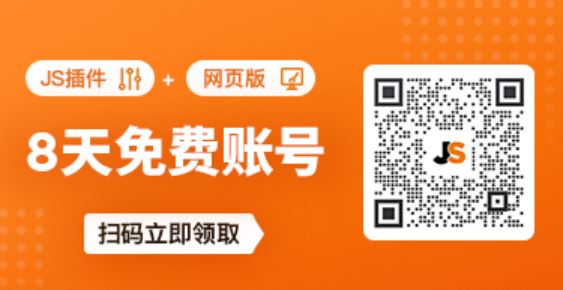 亚马逊的竞品分析怎么做？手把手教你扒光竞品流量！