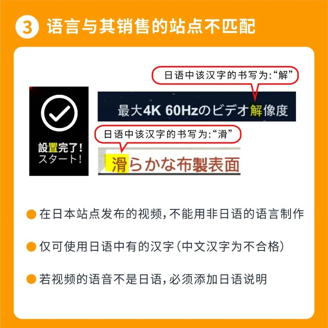 可助ROAS ↑55%的视频广告，也能精准投放了！