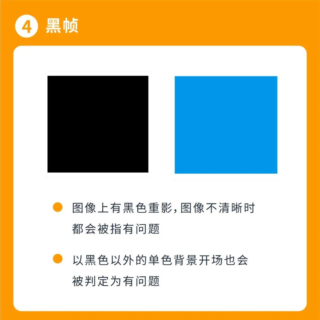 可助ROAS ↑55%的视频广告，也能精准投放了！