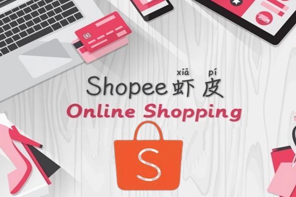 shopee泰国站卖什么好？哪些是畅销品？