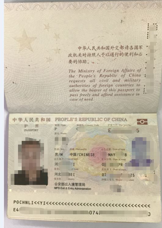 美国公司入驻亚马逊的流程和费用，需要多长时间？