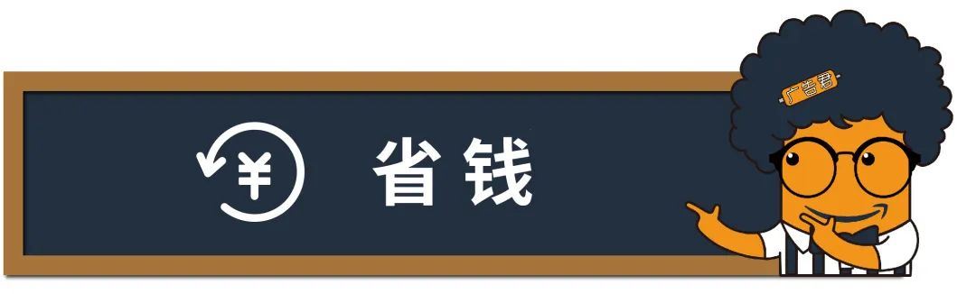 “薅”亚马逊的钱出自己的单？这波奖励你怎能错过！