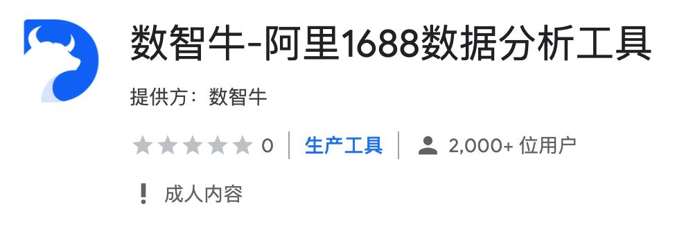 亚马逊选品——亚马逊无货源模式怎么做