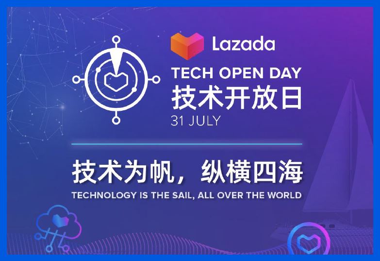 年度活跃消费者超1亿，Lazada助力阿里全球化业务稳定增长