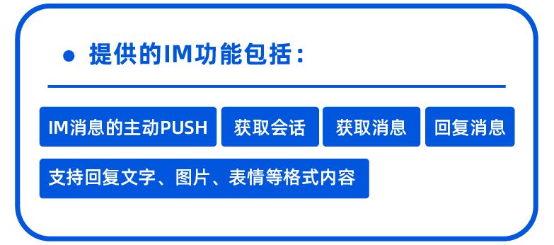 API接口能力不足？Bug处理慢？Lazada开放平台2.0全部优化！