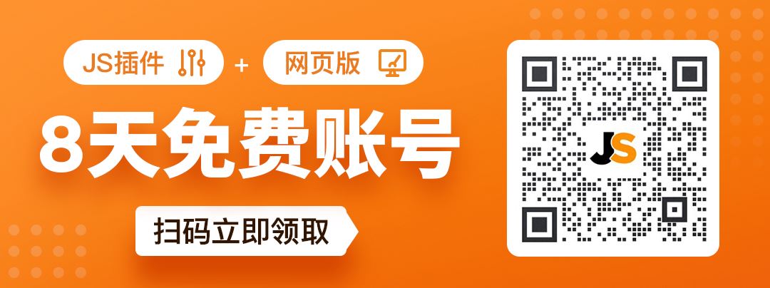 东京奥运会落幕，奥运爆款来袭，各大运动赛事能给跨境卖家带来多大商机？