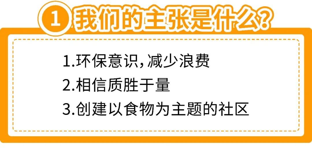 摆脱“创意困扰”，实现素材满库只需两招！