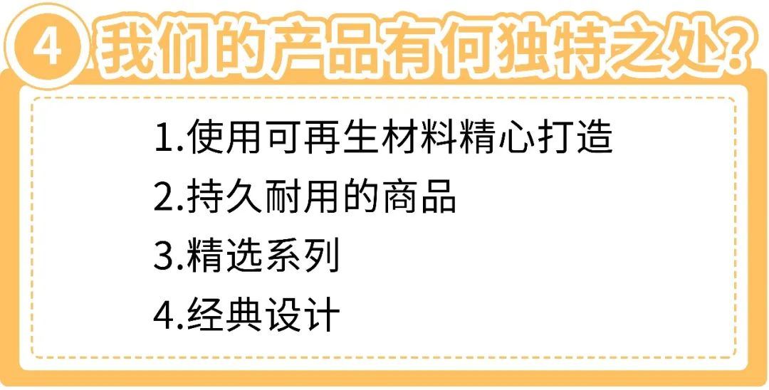 摆脱“创意困扰”，实现素材满库只需两招！