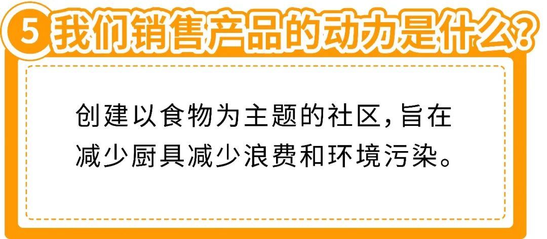 摆脱“创意困扰”，实现素材满库只需两招！