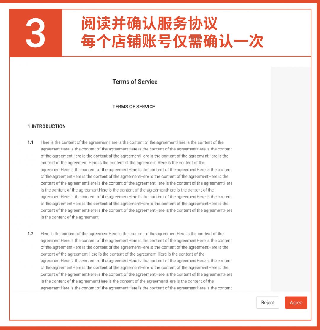 省心又省钱! Shopee联盟营销大升级: 自主开通, 直达爆单