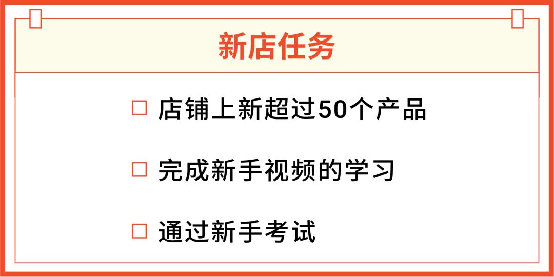 孵化团队故事 | Shopee“超级导师”手把手带新卖家出单