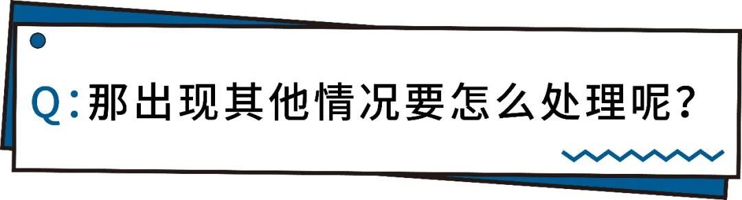 ROAS平均高出10%，建议关键词有啥奇效？