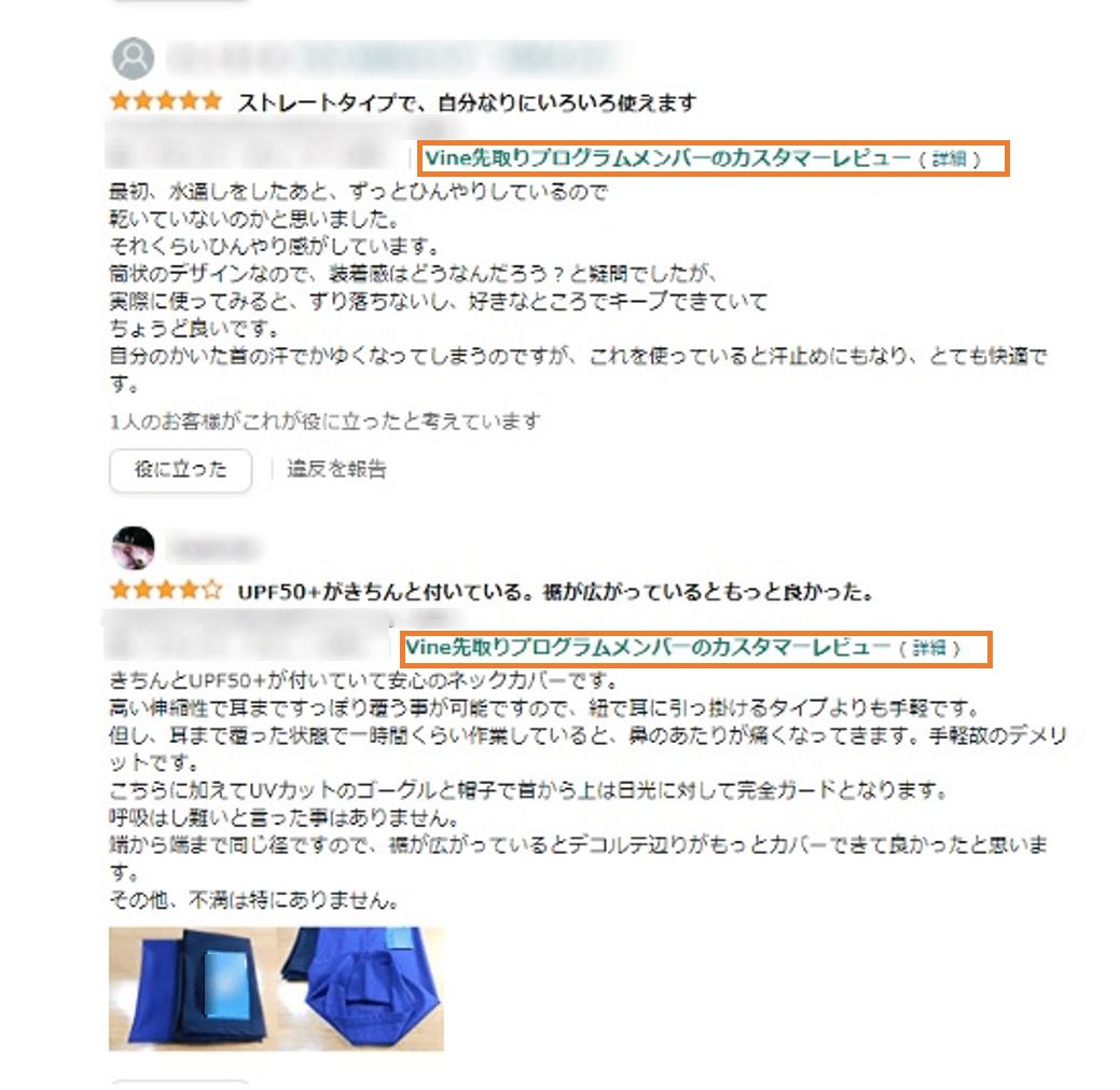 小卖变大卖，是什么刺激流量销量涨涨涨？！可复制的亚马逊成功模式来了！