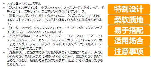 亚马逊失败Listing案例深度分析！深挖0出单“盲点”，庖丁解牛，游刃有余！