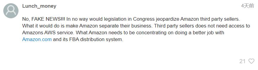 【亚马逊卖家新闻】美国卖家：请及时关注和了解可能影响您业务的法规