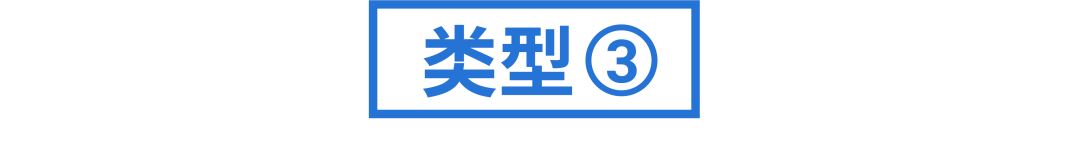 9.9冲刺! 卖家24小时作战细则, 5大东南亚消费画像助攻, 附10.10选品