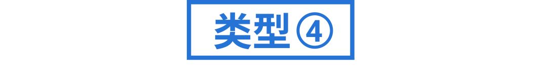 9.9冲刺! 卖家24小时作战细则, 5大东南亚消费画像助攻, 附10.10选品