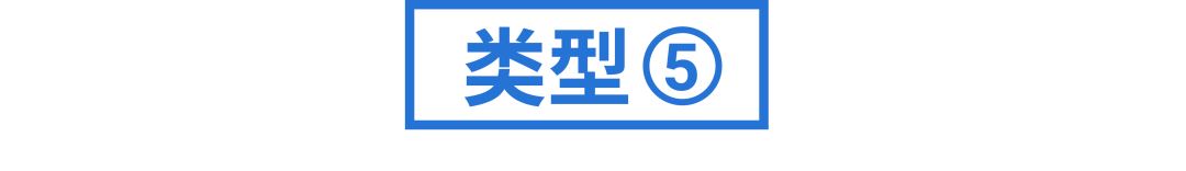 9.9冲刺! 卖家24小时作战细则, 5大东南亚消费画像助攻, 附10.10选品