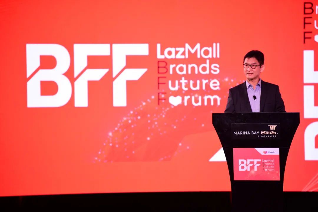 Lazada品牌商城LazMall举办第二届品牌未来论坛，四个中国跨境品牌获颁奖项！