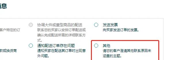 你学会正确的邀评姿势了吗？跟爱情一样有保质期的，请在限时内服用。