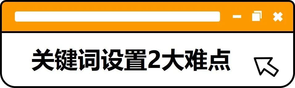 评论数相差337倍！凭什么它是亚马逊爆品？