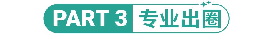 投1块赚200? “高质量”引流备战10.10: 官方脸书协作广告CPAS来了!