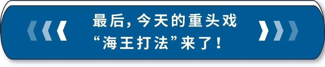 Q4来了！超千次转发的年度爆文，亚马逊大卖“标签打法”返场