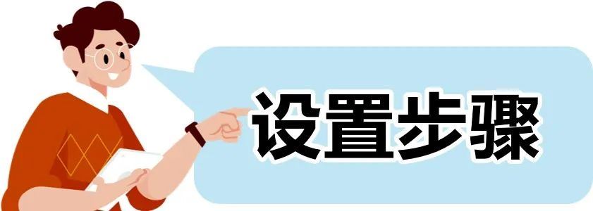 企业订单数量2500件，亚马逊销售额涨184%？！只因他做了这个设置