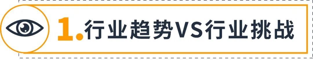 97%的购买以“跑单”告终，四招助力销售增长让你成为3%！