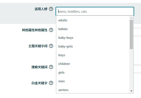 旺季前夜 - 请将你的llisting，优化到没法优化为止