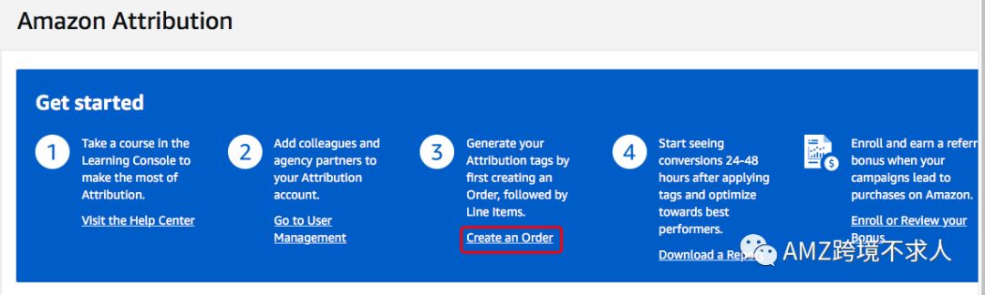 Amazon Attribution品牌引流奖励计划怎么操作你会了吗？