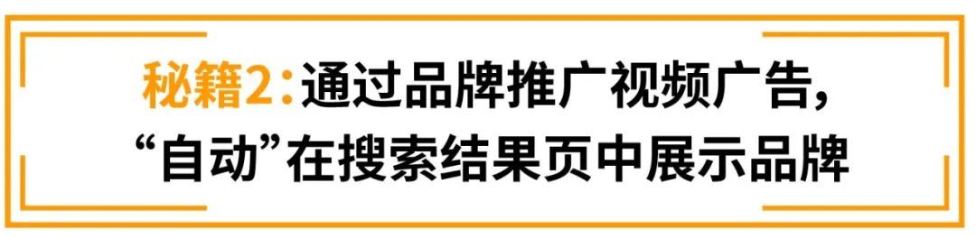 销售额增长14%？只因用TA将犹豫的消费者收入囊中！