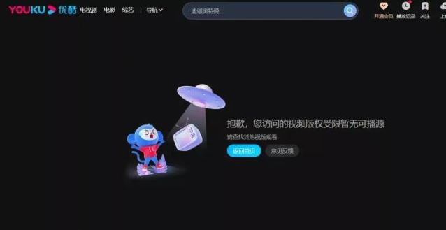 亚马逊Vine计划开始收费，您还相信光吗？