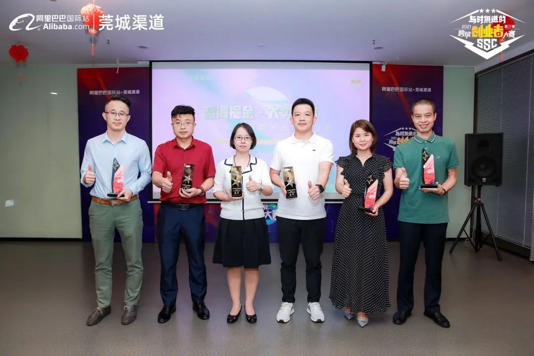 与时俱进的创业者丨张聿瑄：年创收5亿，从财务到跨境独角兽合伙人