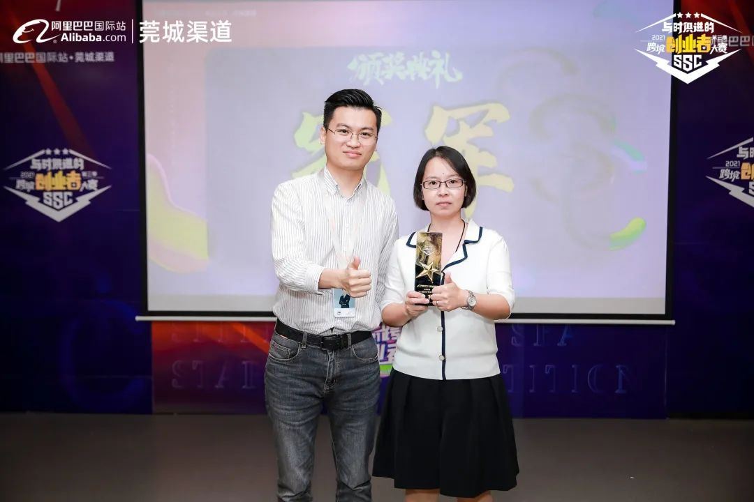 与时俱进的创业者丨张聿瑄：年创收5亿，从财务到跨境独角兽合伙人