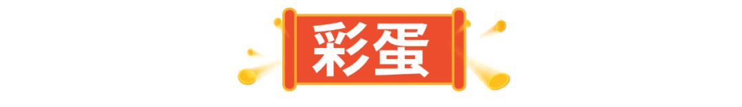 备战11.11: 大促日历及热卖品上集(菲马越新台) | 新卖家首站可开巴西