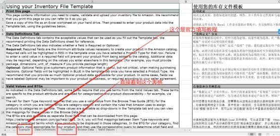 不能错过的绝版合体变体指南