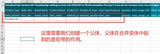 不能错过的绝版合体变体指南