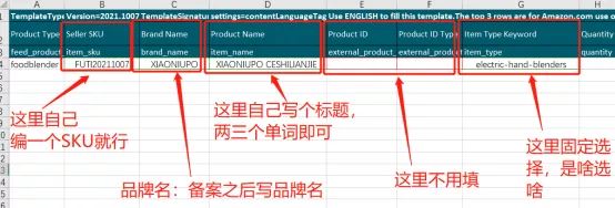 不能错过的绝版合体变体指南