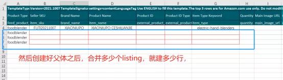 不能错过的绝版合体变体指南