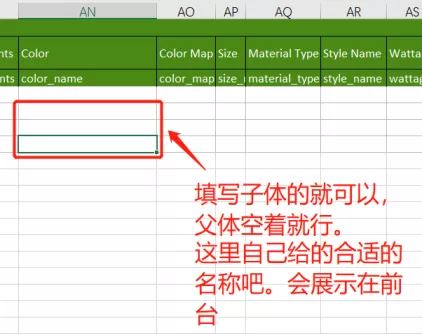 不能错过的绝版合体变体指南