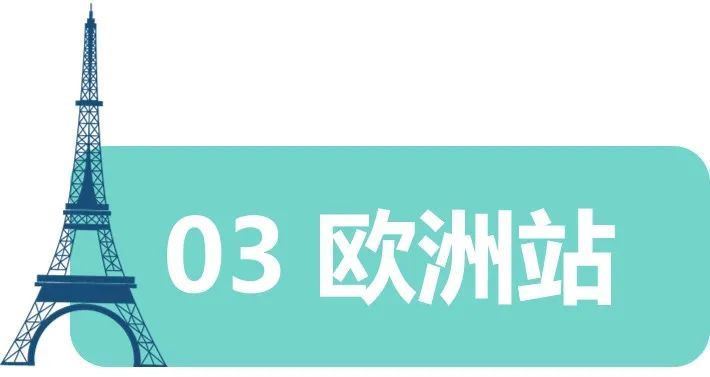 重要|亚马逊美/日/欧/澳/新5大站点，13个品类商品合规要求已更新！