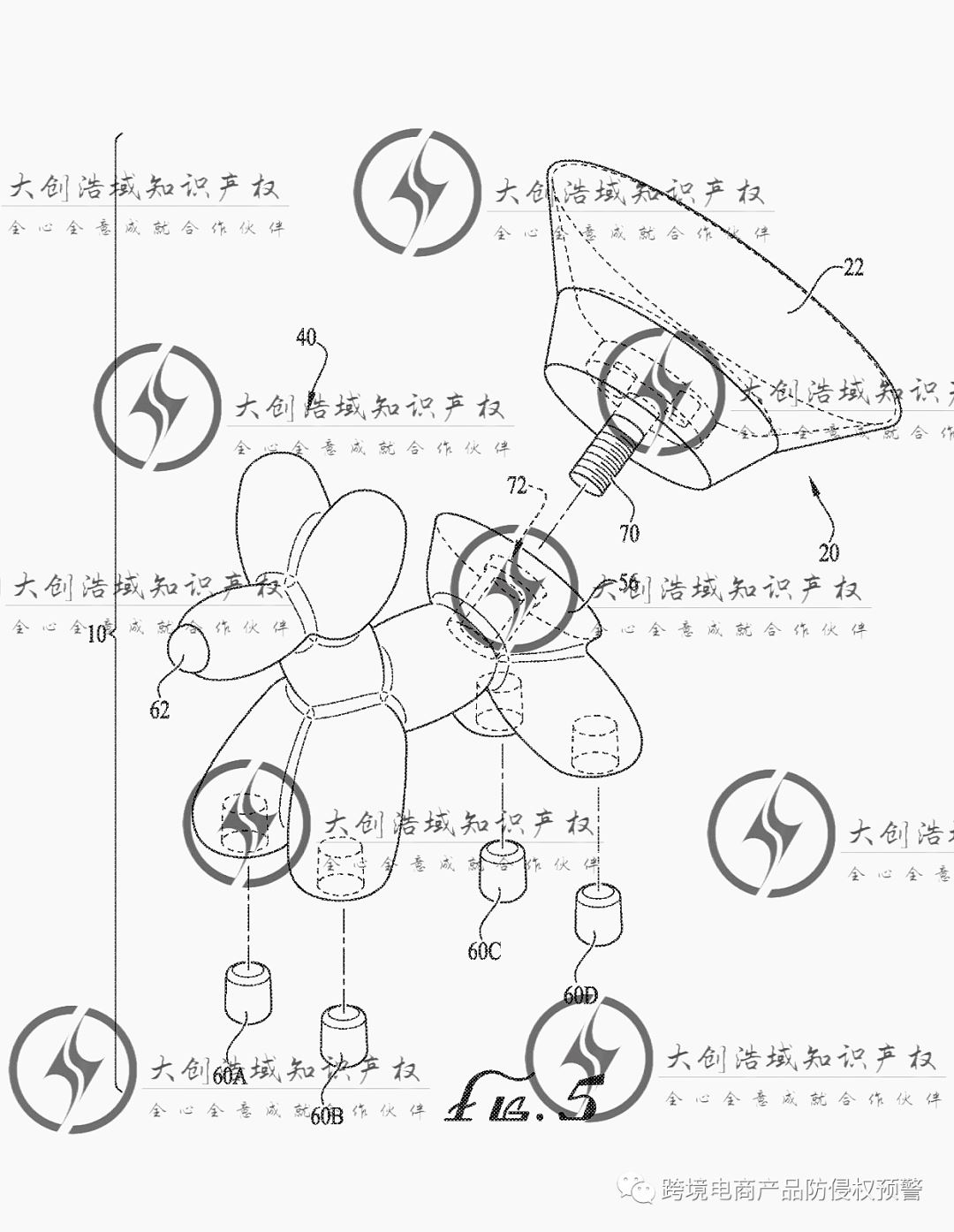 网红款【气球狗手机支架】在亚马逊美国站（美国市场）的防侵权预警407