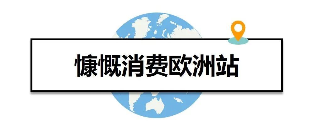 亚马逊17大海外站点，到底应该怎么选？！